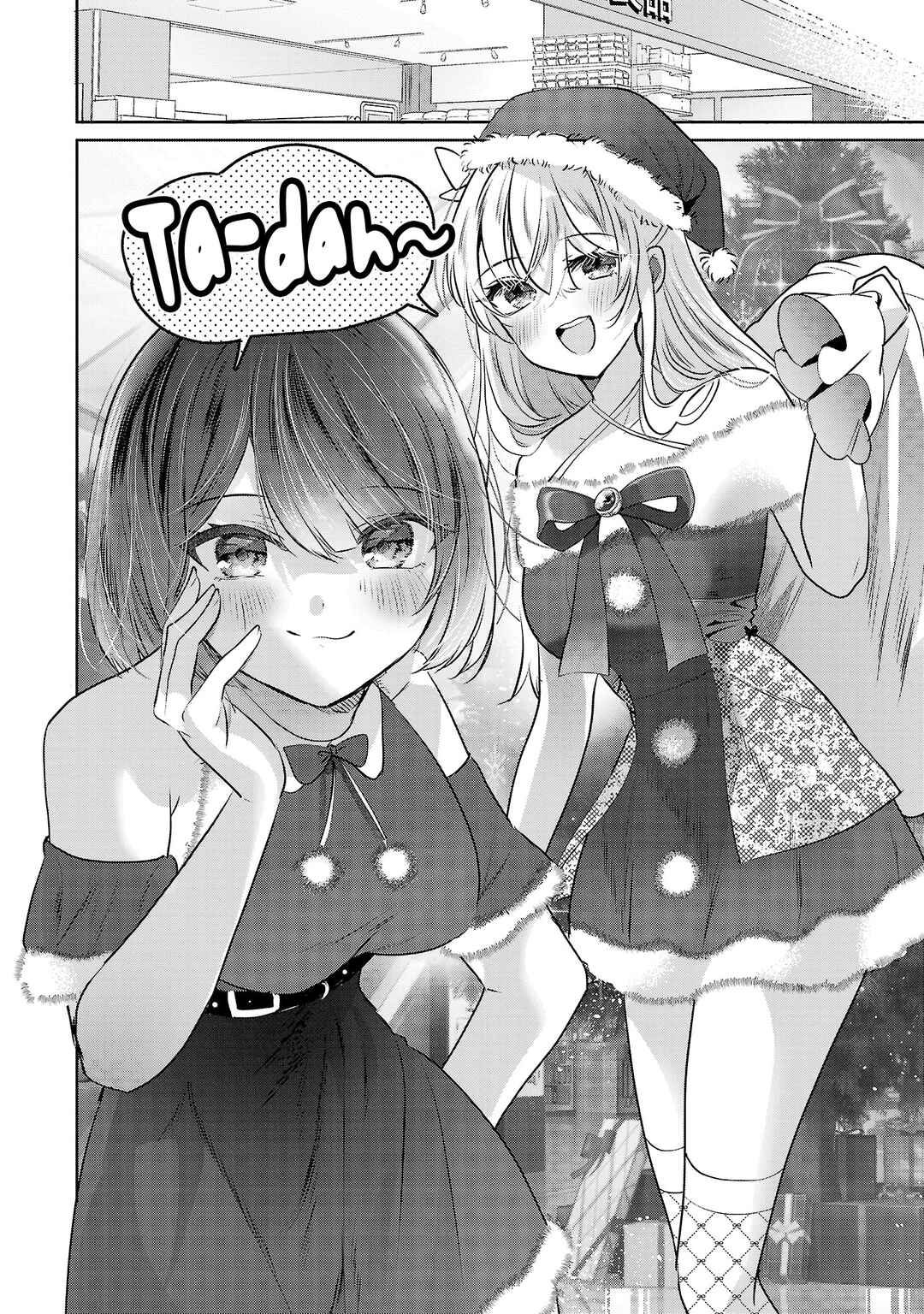 Kimi ni Koisuru Sanshimai Chapter 55 - Page 15