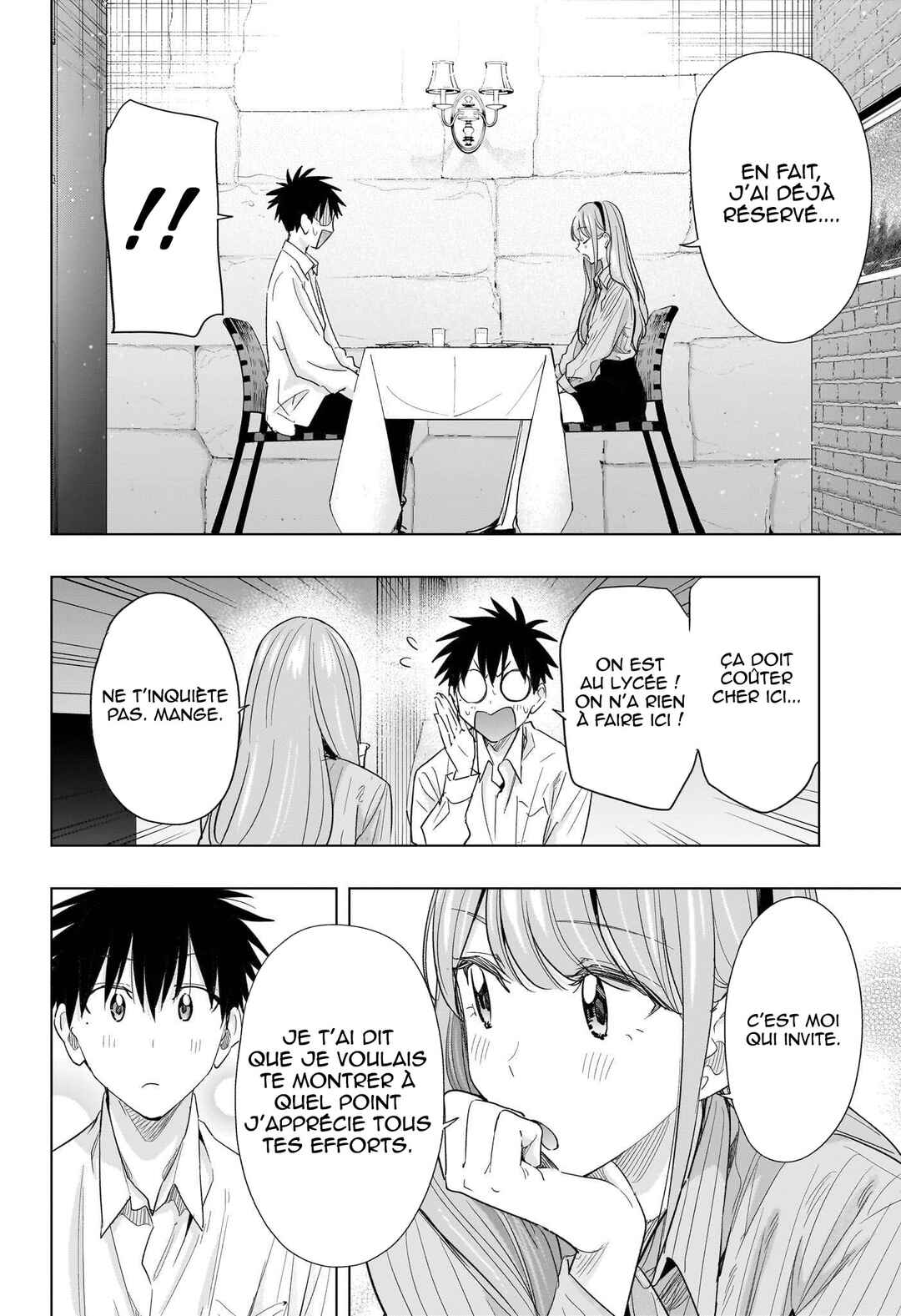 Himaten! Chapter 52 - Page 14