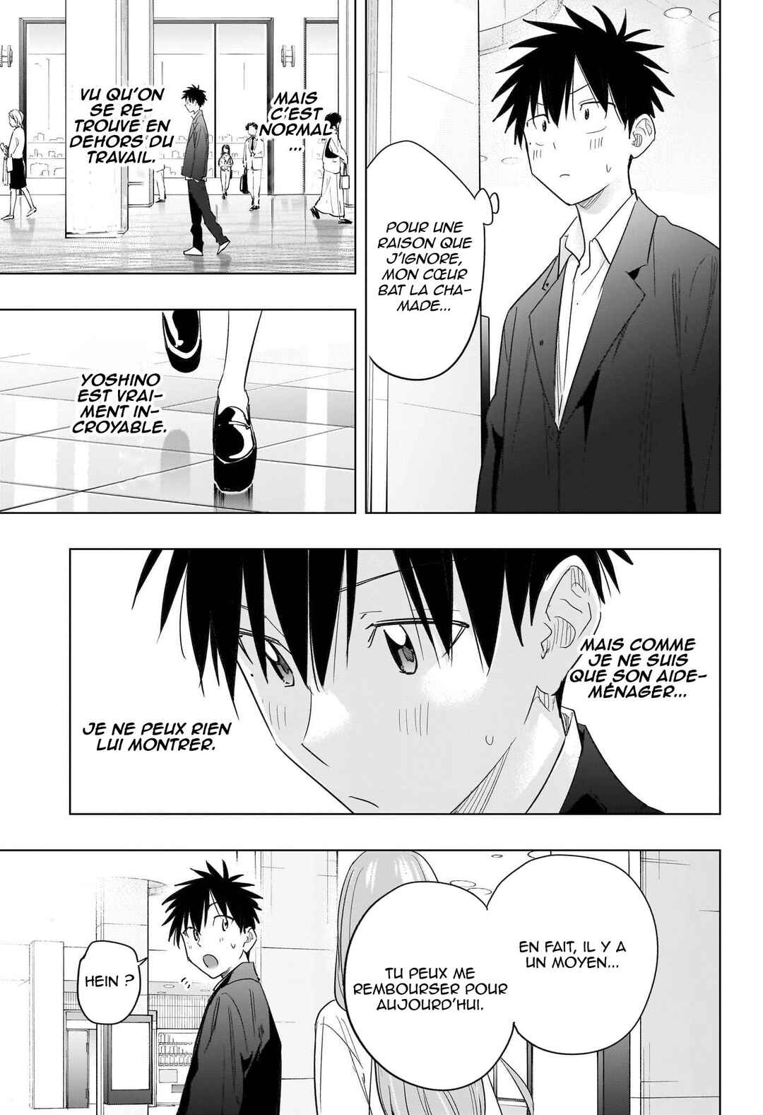Himaten! Chapter 52 - Page 19