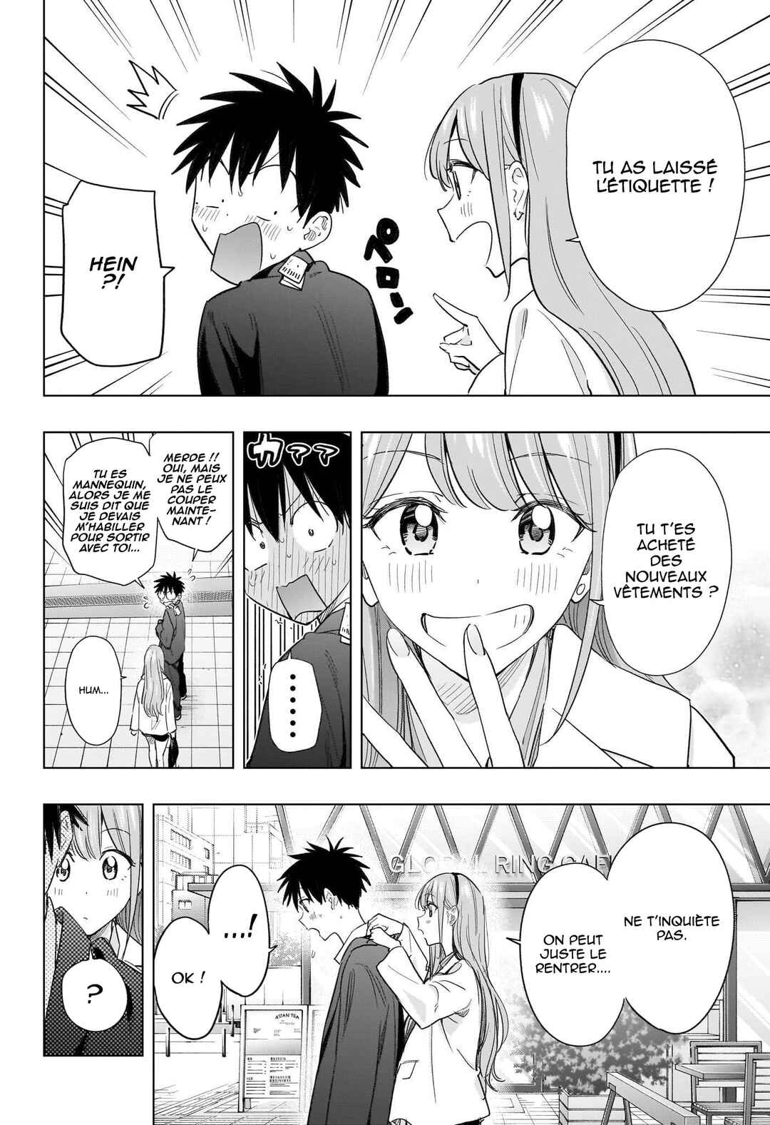 Himaten! Chapter 52 - Page 6