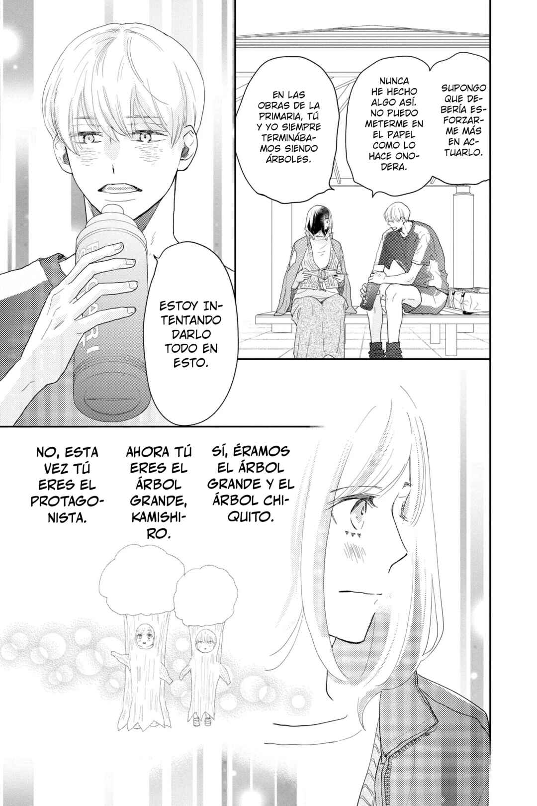 Taiyou yori mo Mabushii Hoshi Chapter 9 - Page 14