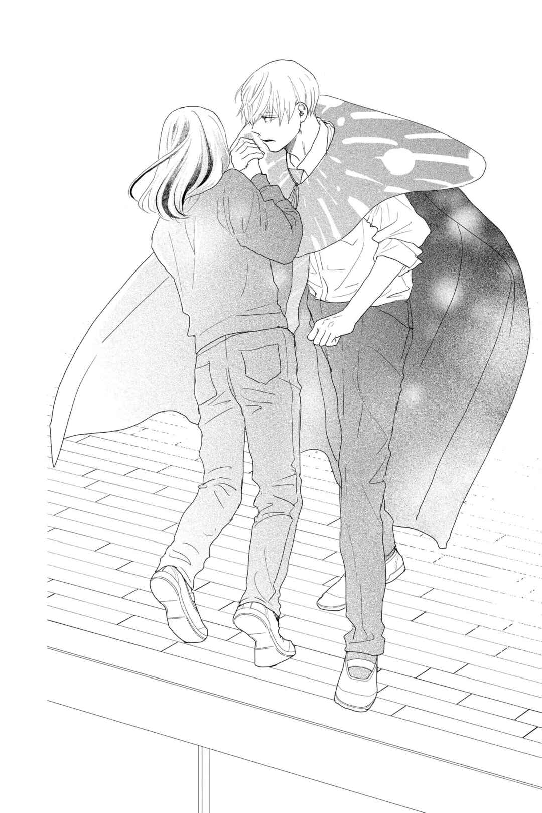 Taiyou yori mo Mabushii Hoshi Chapter 9 - Page 33