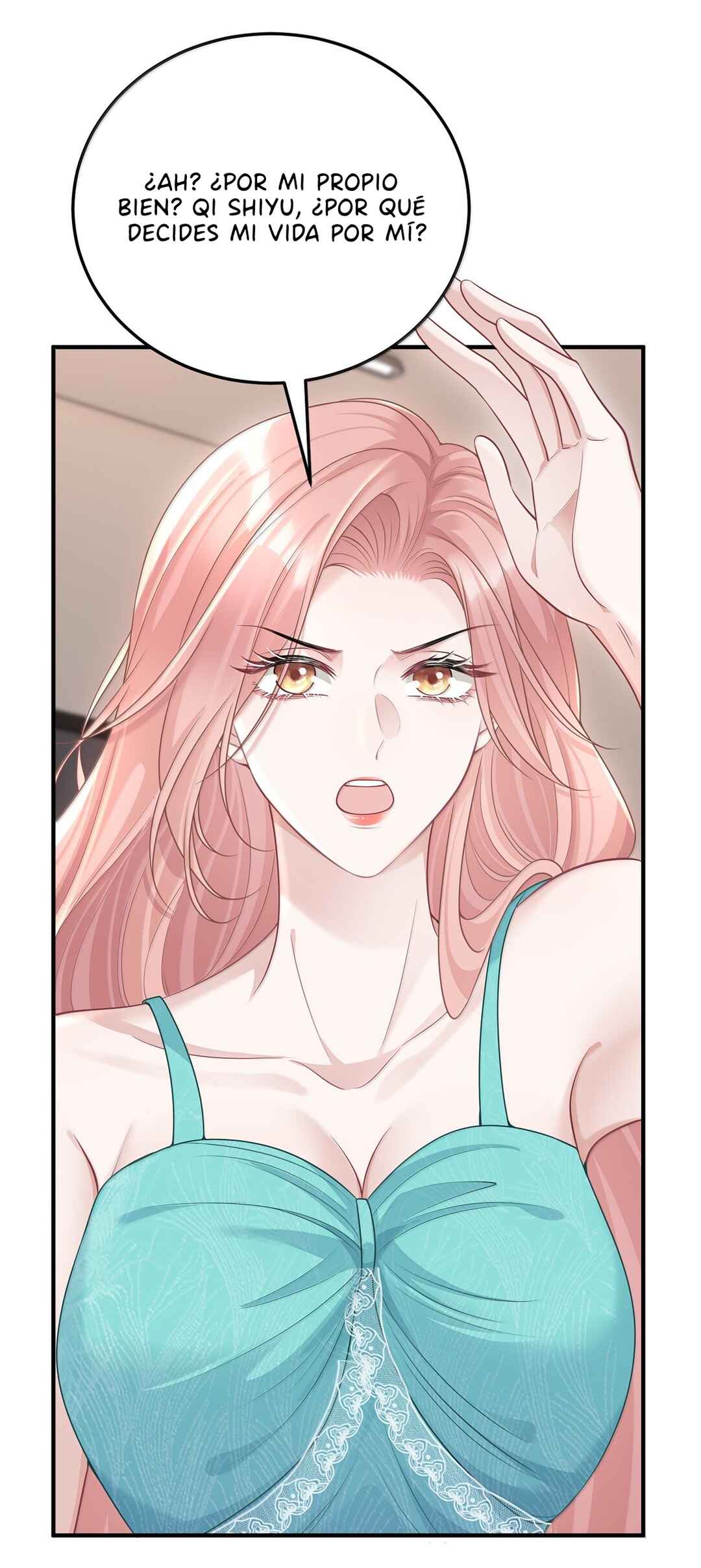 Ta Hao Xiang Zai Liao Wo Chapter 59 - Page 23