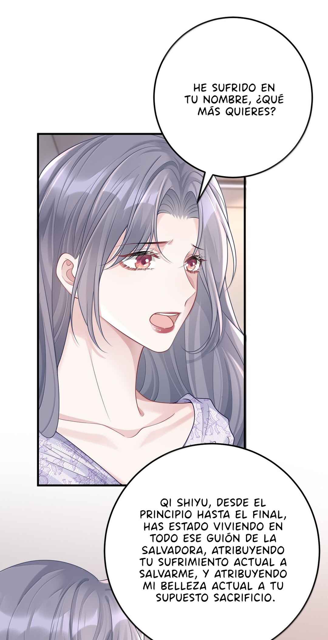 Ta Hao Xiang Zai Liao Wo Chapter 59 - Page 25