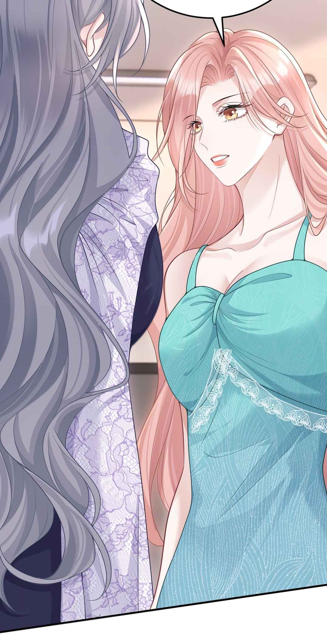 Ta Hao Xiang Zai Liao Wo Chapter 59 - Page 26