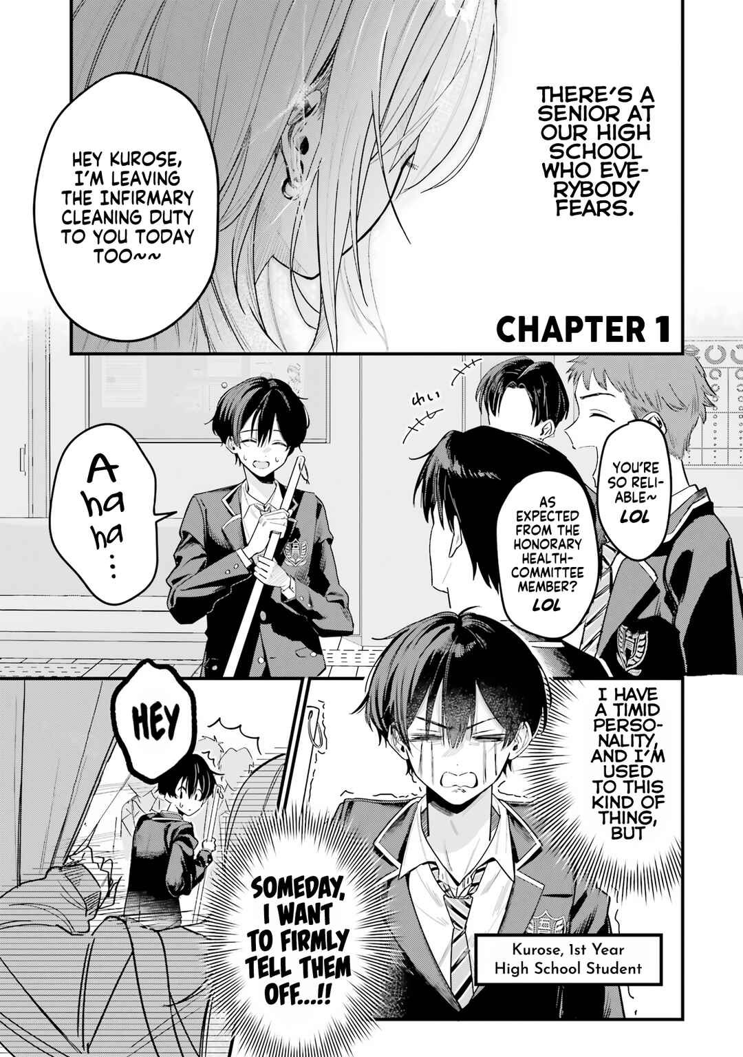Haimiya-senpai wa Kowakute Kawaii Chapter 1 - Page 2