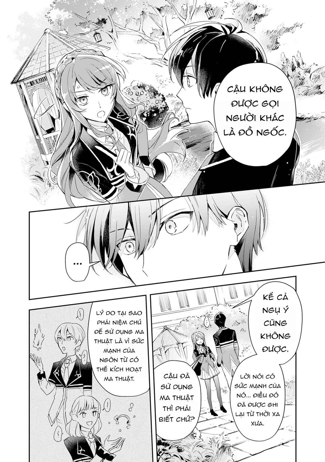 Akuyaku Reijou to Akuyaku Reisoku ga, Deatte Koi ni Ochitanara Chapter 2 - Page 16
