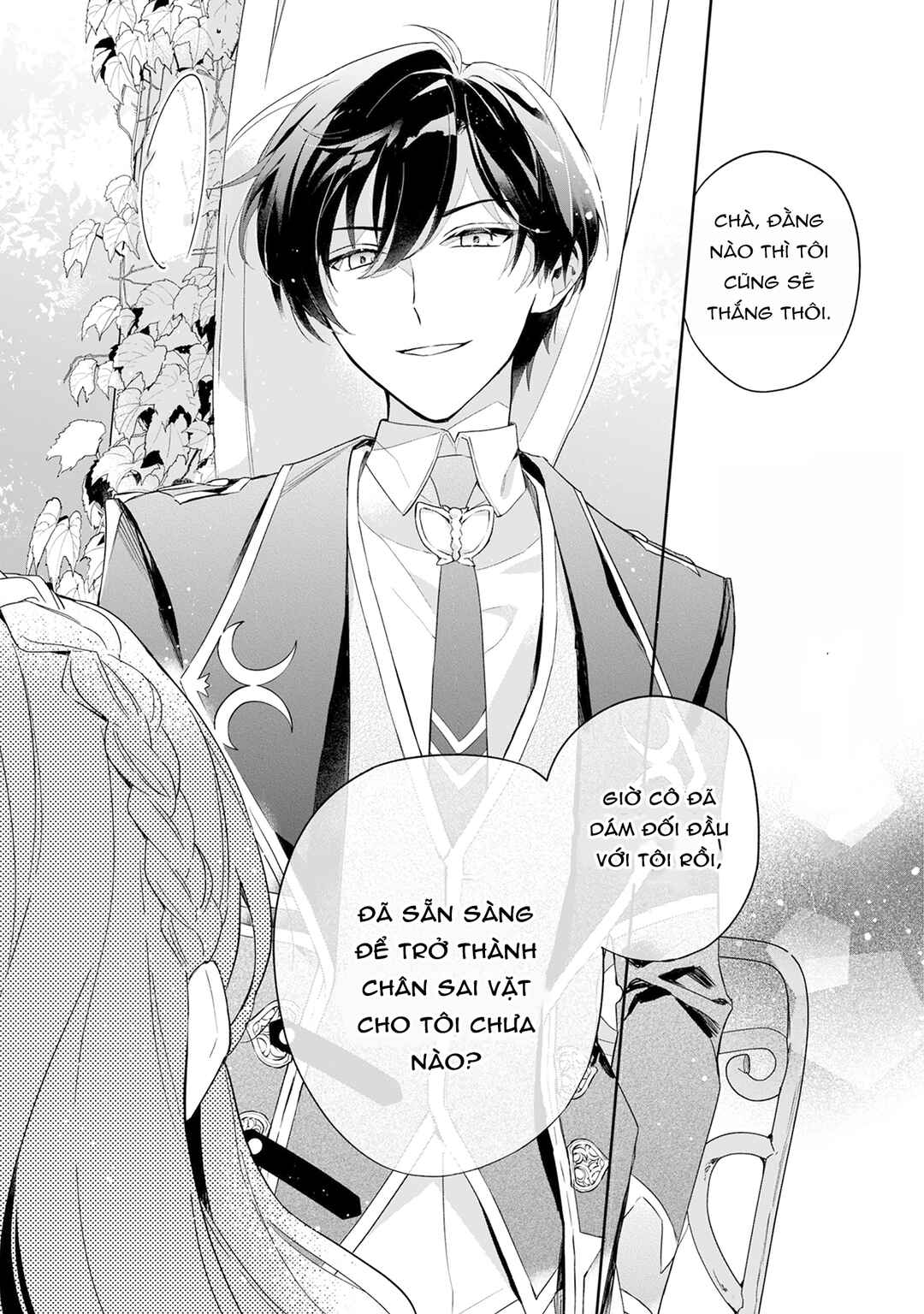 Akuyaku Reijou to Akuyaku Reisoku ga, Deatte Koi ni Ochitanara Chapter 2 - Page 28