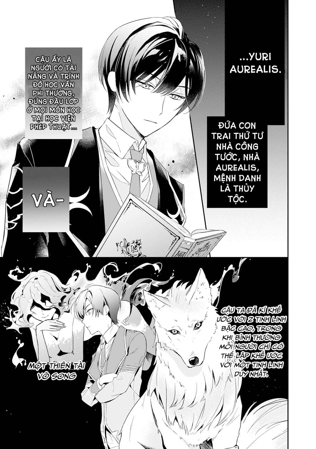Akuyaku Reijou to Akuyaku Reisoku ga, Deatte Koi ni Ochitanara Chapter 2 - Page 5