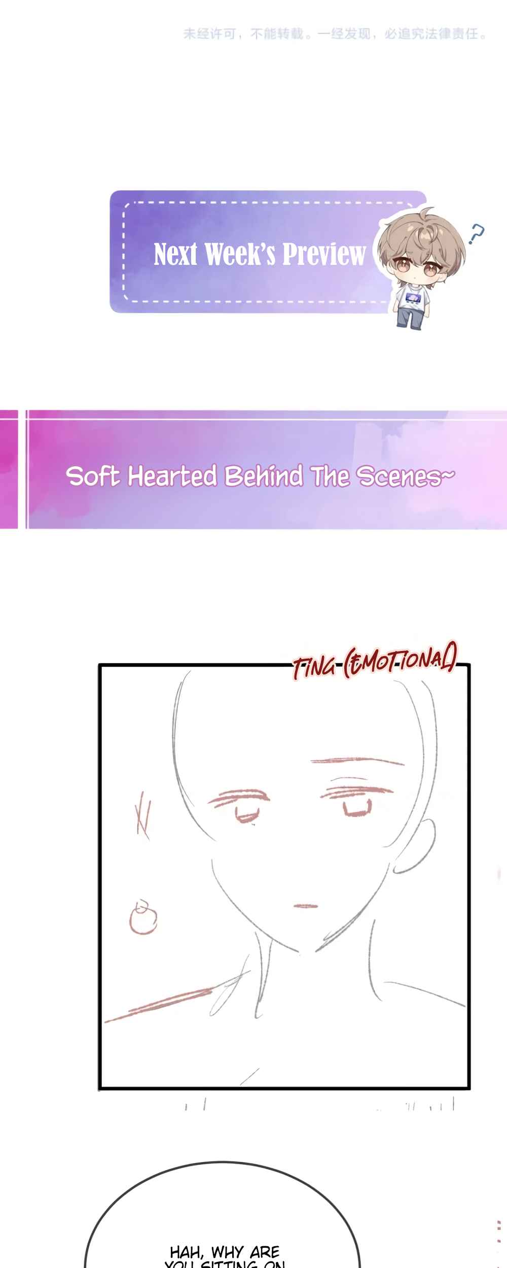 Fanservice Paradox Chapter 30 - Page 40