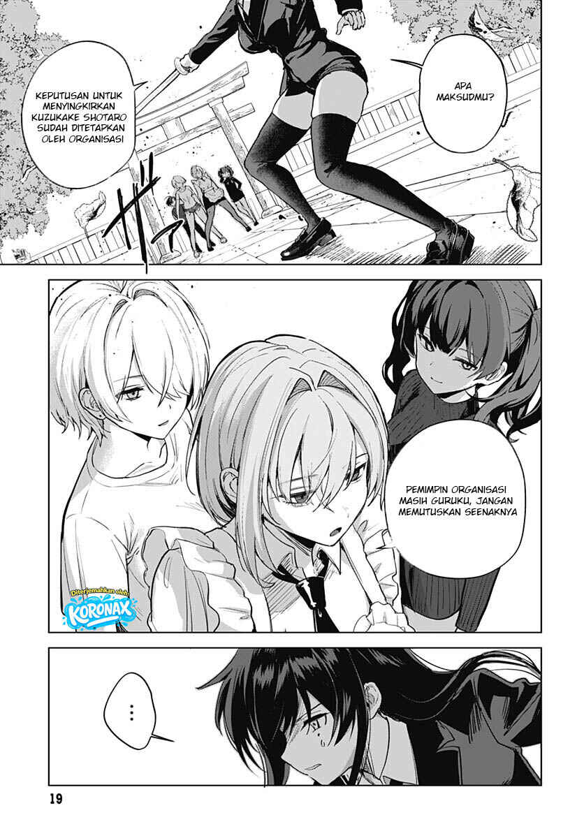 Haha no Ai wa Mama Naranai! Chapter 6 - Page 16