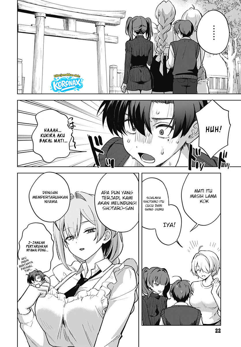 Haha no Ai wa Mama Naranai! Chapter 6 - Page 19