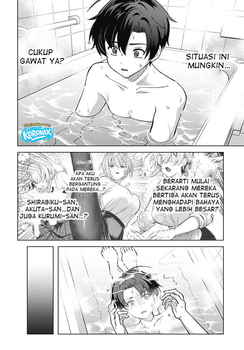 Haha no Ai wa Mama Naranai! Chapter 6 - Page 21