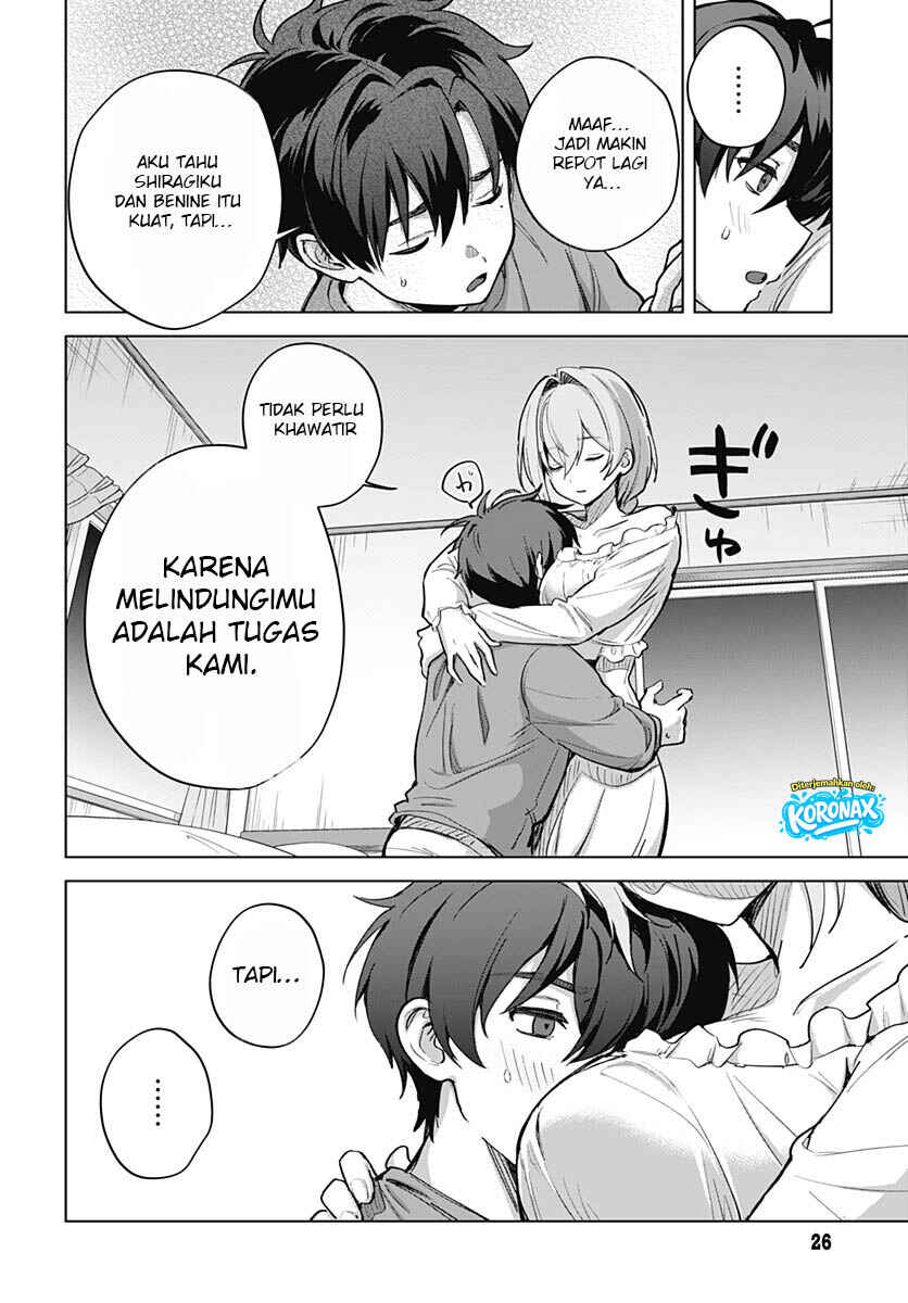 Haha no Ai wa Mama Naranai! Chapter 6 - Page 23