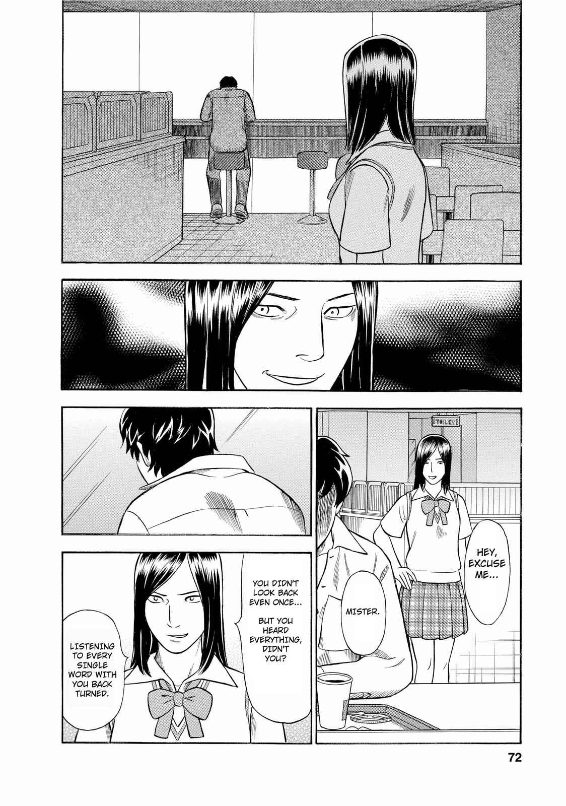 Tsumi to Batsu: A Falsified Romance Chapter 3 - Page 16