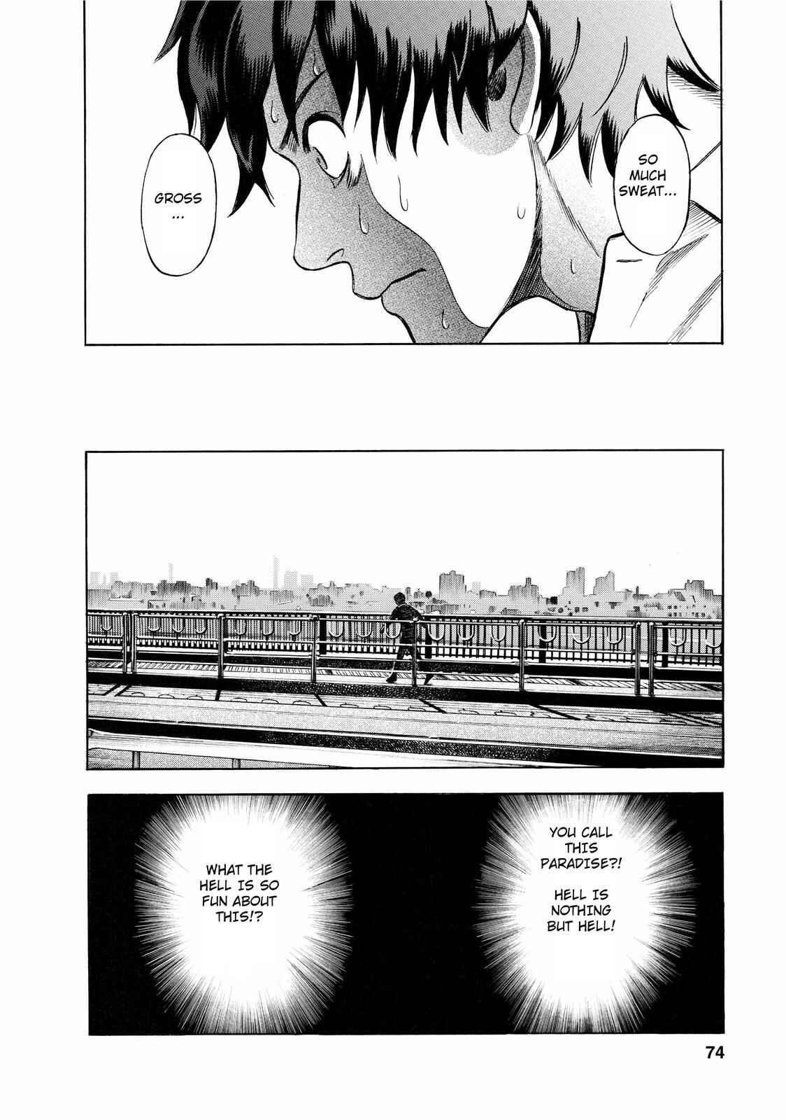 Tsumi to Batsu: A Falsified Romance Chapter 3 - Page 18