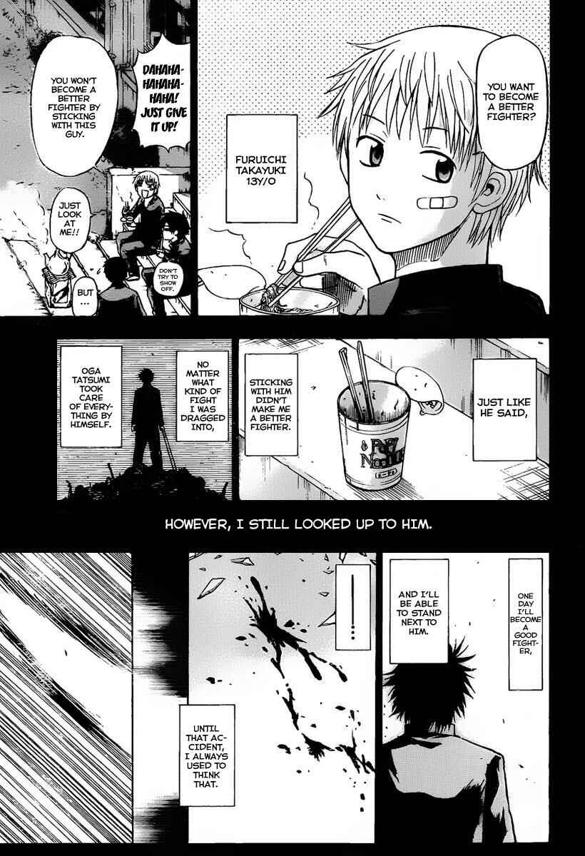 Beelzebub Chapter 57 - Page 15