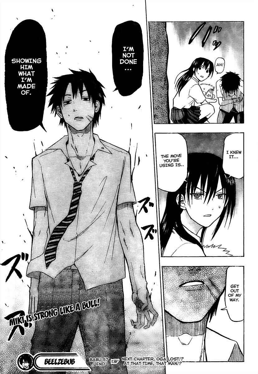 Beelzebub Chapter 57 - Page 18