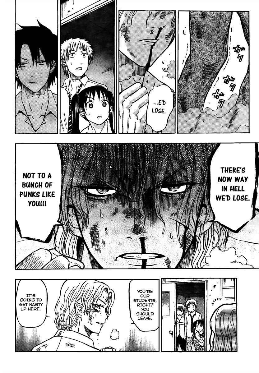 Beelzebub Chapter 57 - Page 4