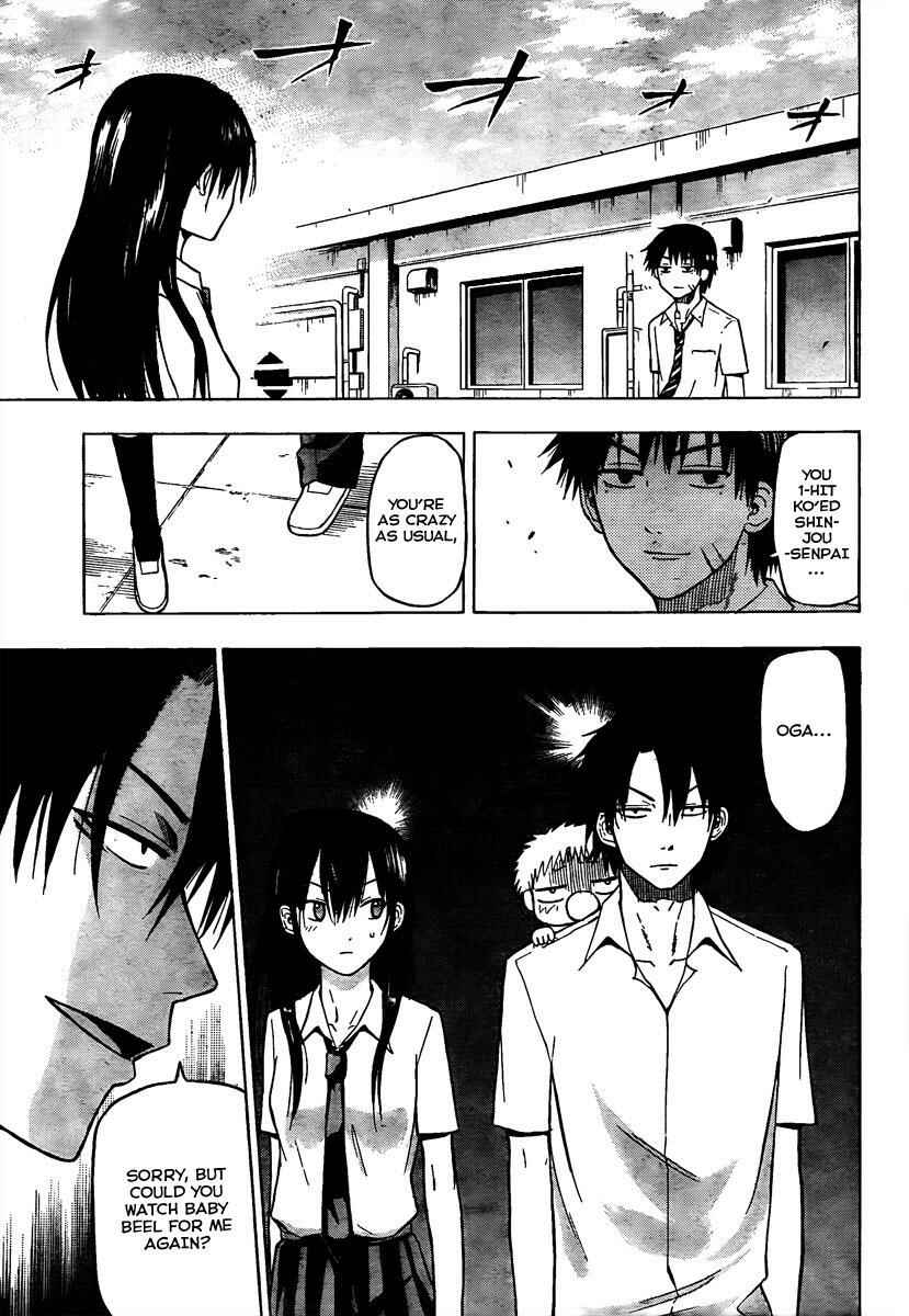 Beelzebub Chapter 57 - Page 7
