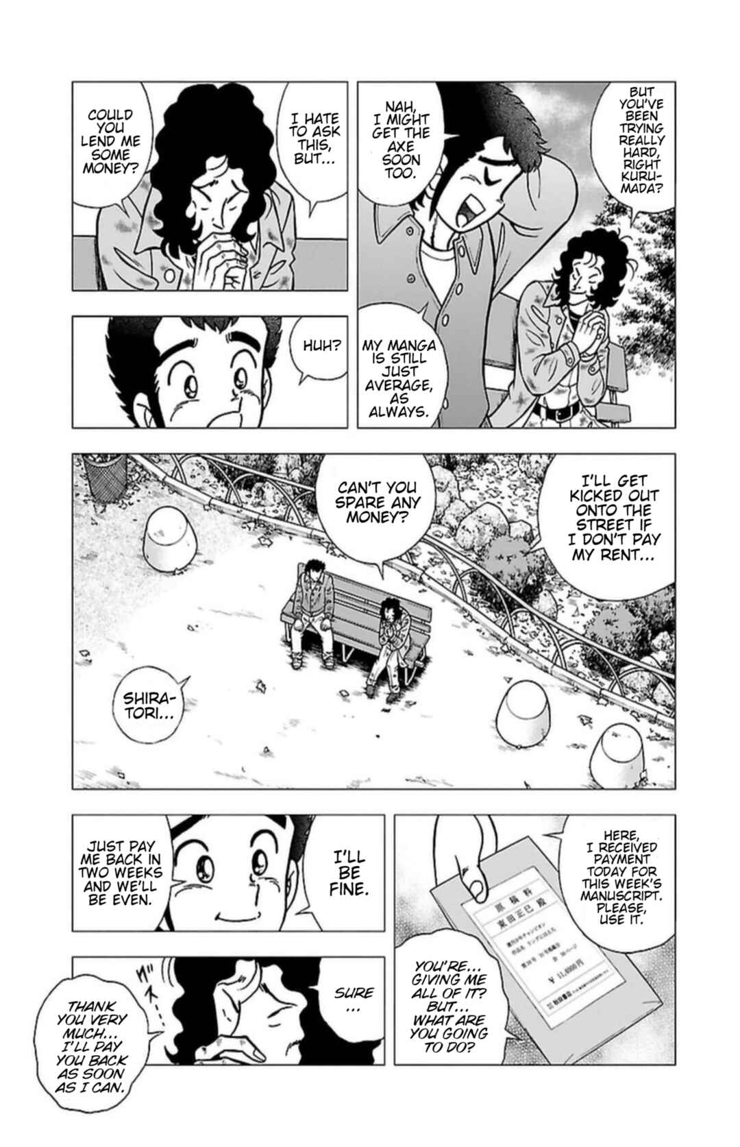 Indigo Period: Ichigo Period Chapter 8 - Page 5