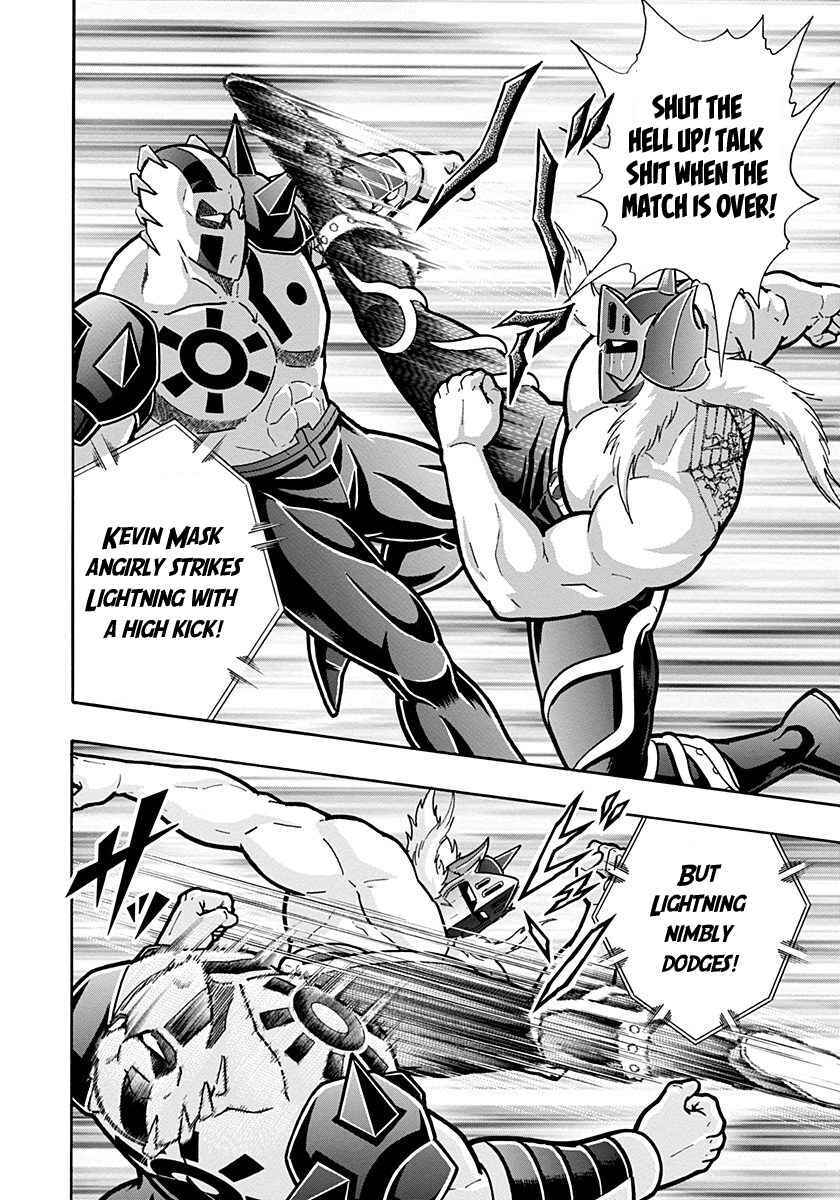 Kinnikuman II-Sei: Ultimate Chojin Tag Arc Chapter 283 - Page 12