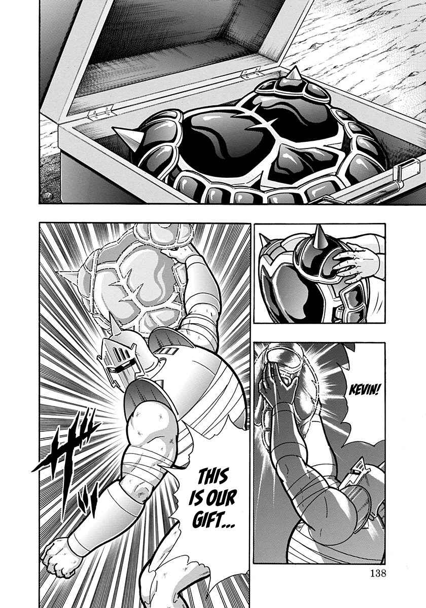 Kinnikuman II-Sei: Ultimate Chojin Tag Arc Chapter 283 - Page 16