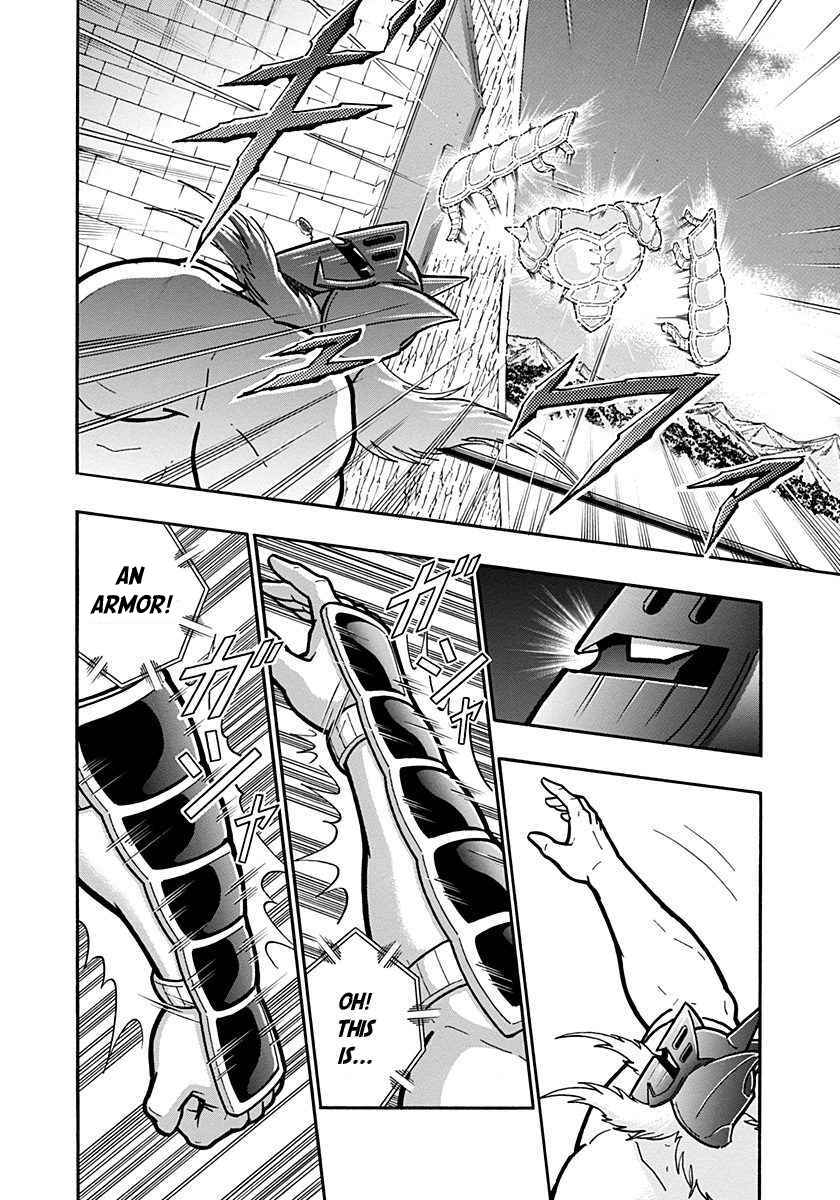 Kinnikuman II-Sei: Ultimate Chojin Tag Arc Chapter 283 - Page 18