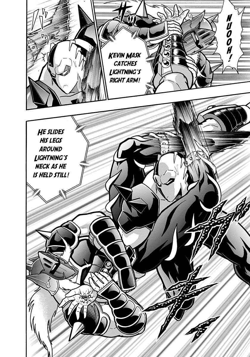 Kinnikuman II-Sei: Ultimate Chojin Tag Arc Chapter 283 - Page 20
