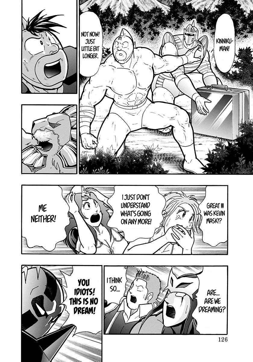 Kinnikuman II-Sei: Ultimate Chojin Tag Arc Chapter 283 - Page 4