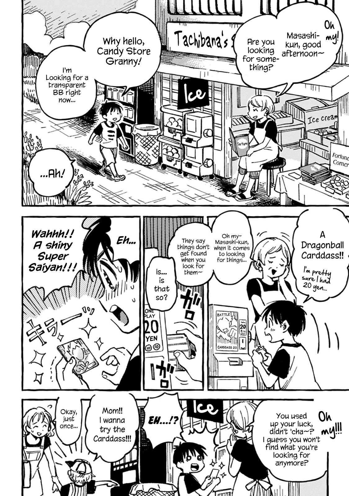 Asako Chapter 2 - Page 10