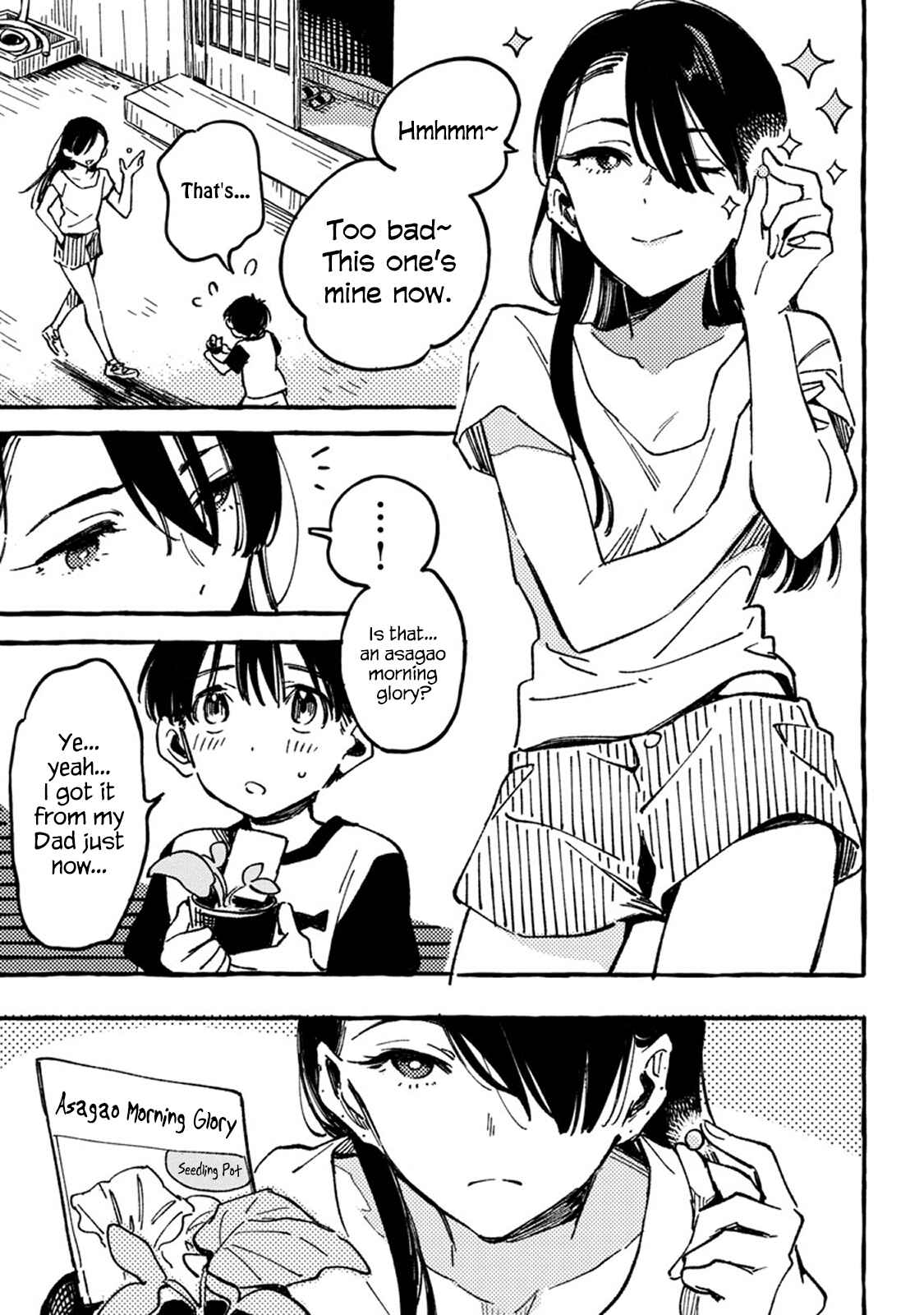 Asako Chapter 2 - Page 21