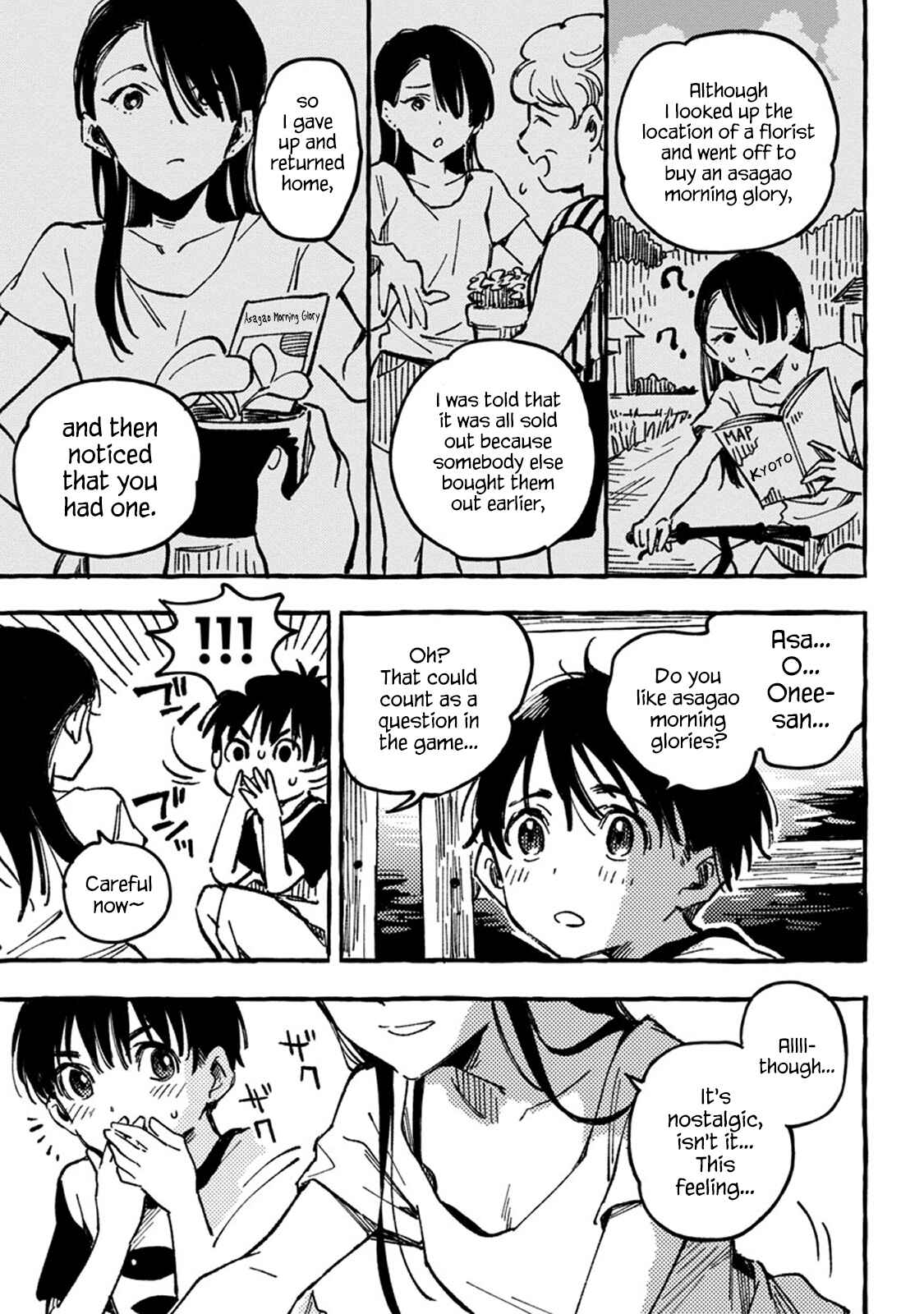 Asako Chapter 2 - Page 23