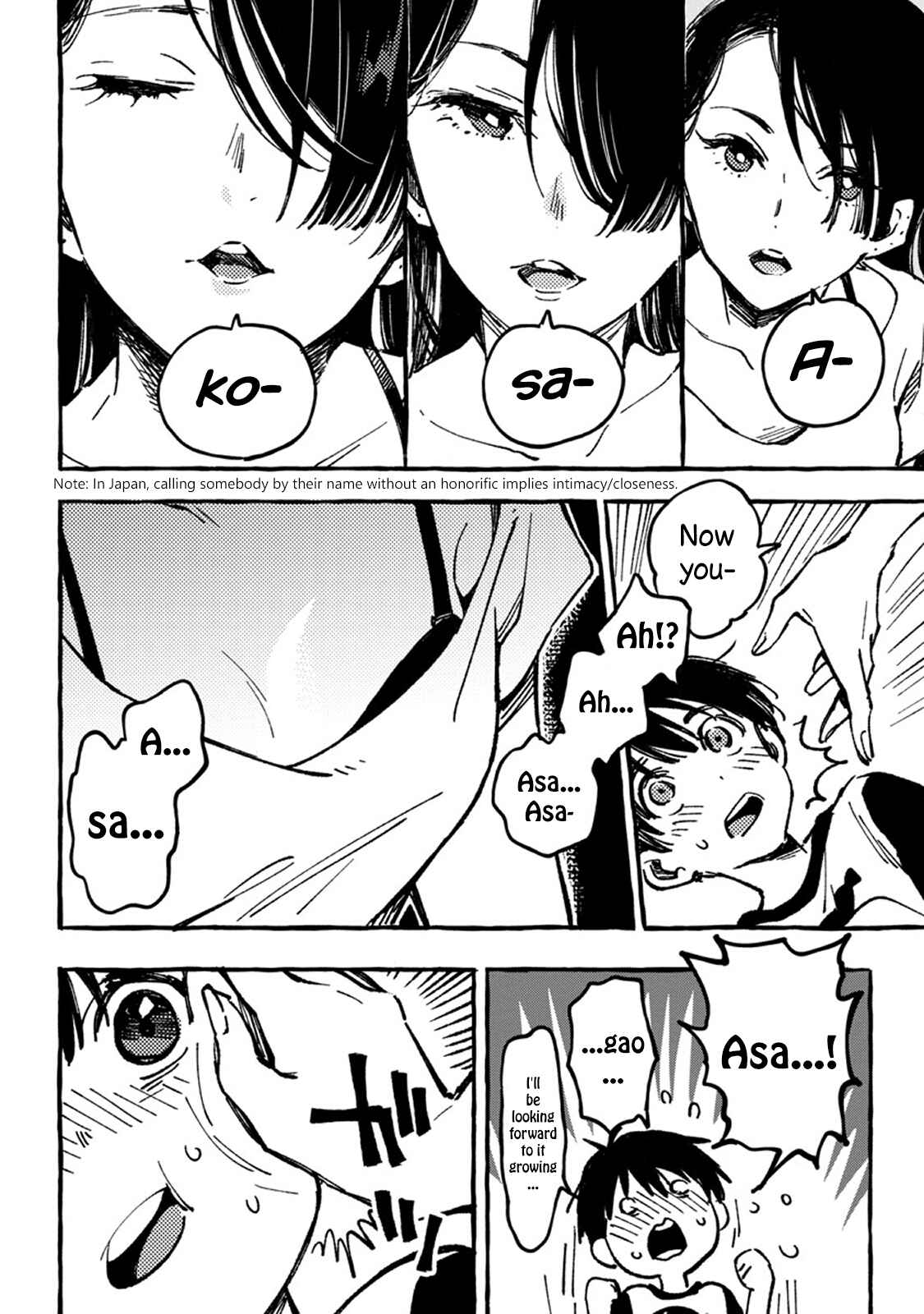 Asako Chapter 2 - Page 26