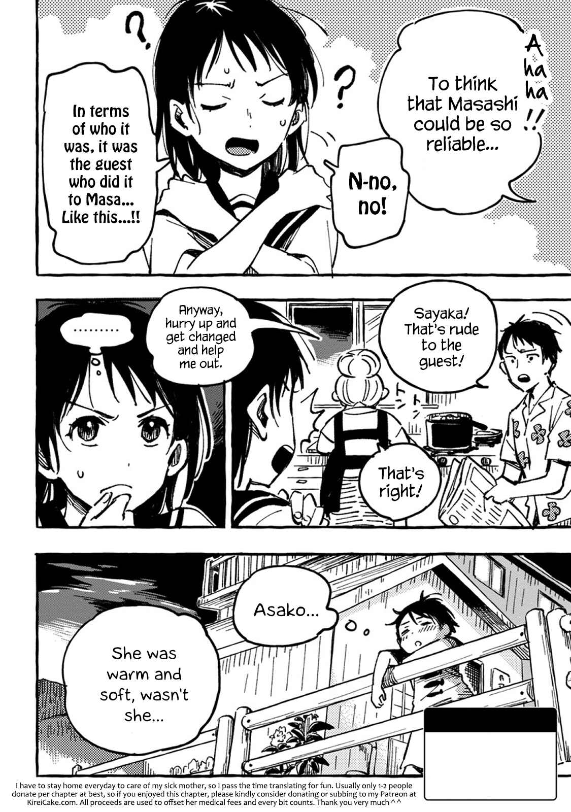 Asako Chapter 2 - Page 30