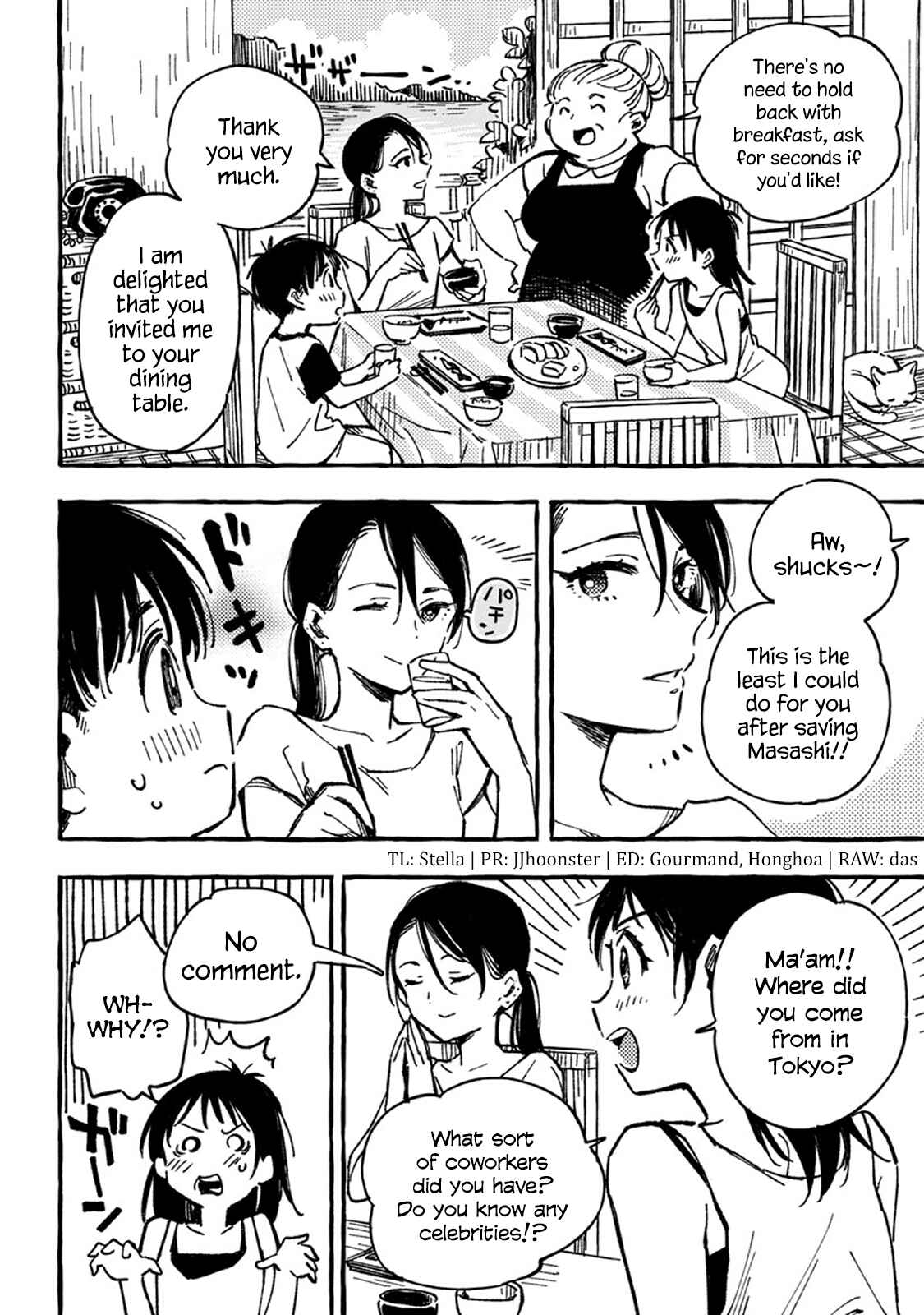 Asako Chapter 2 - Page 4