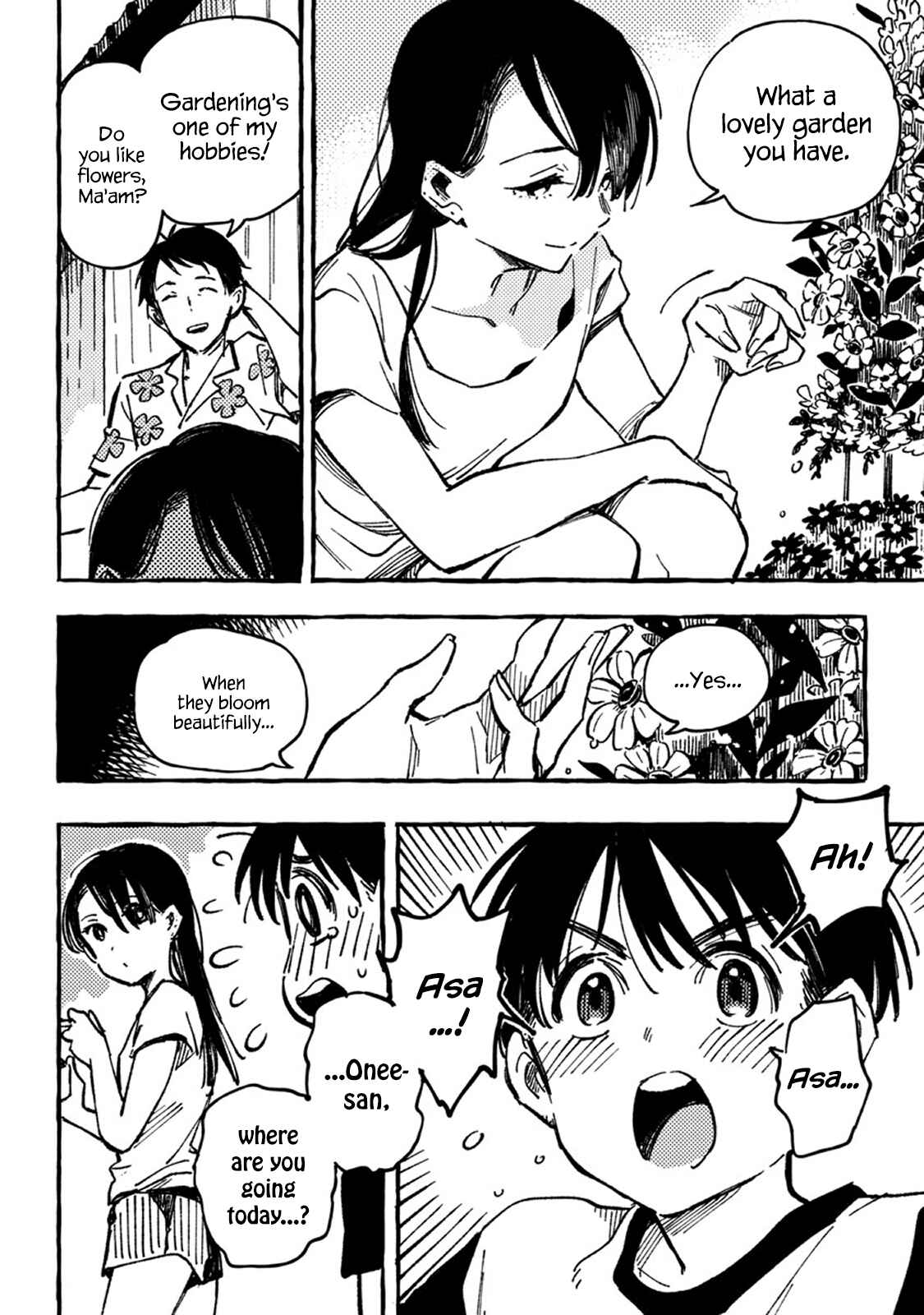 Asako Chapter 2 - Page 8