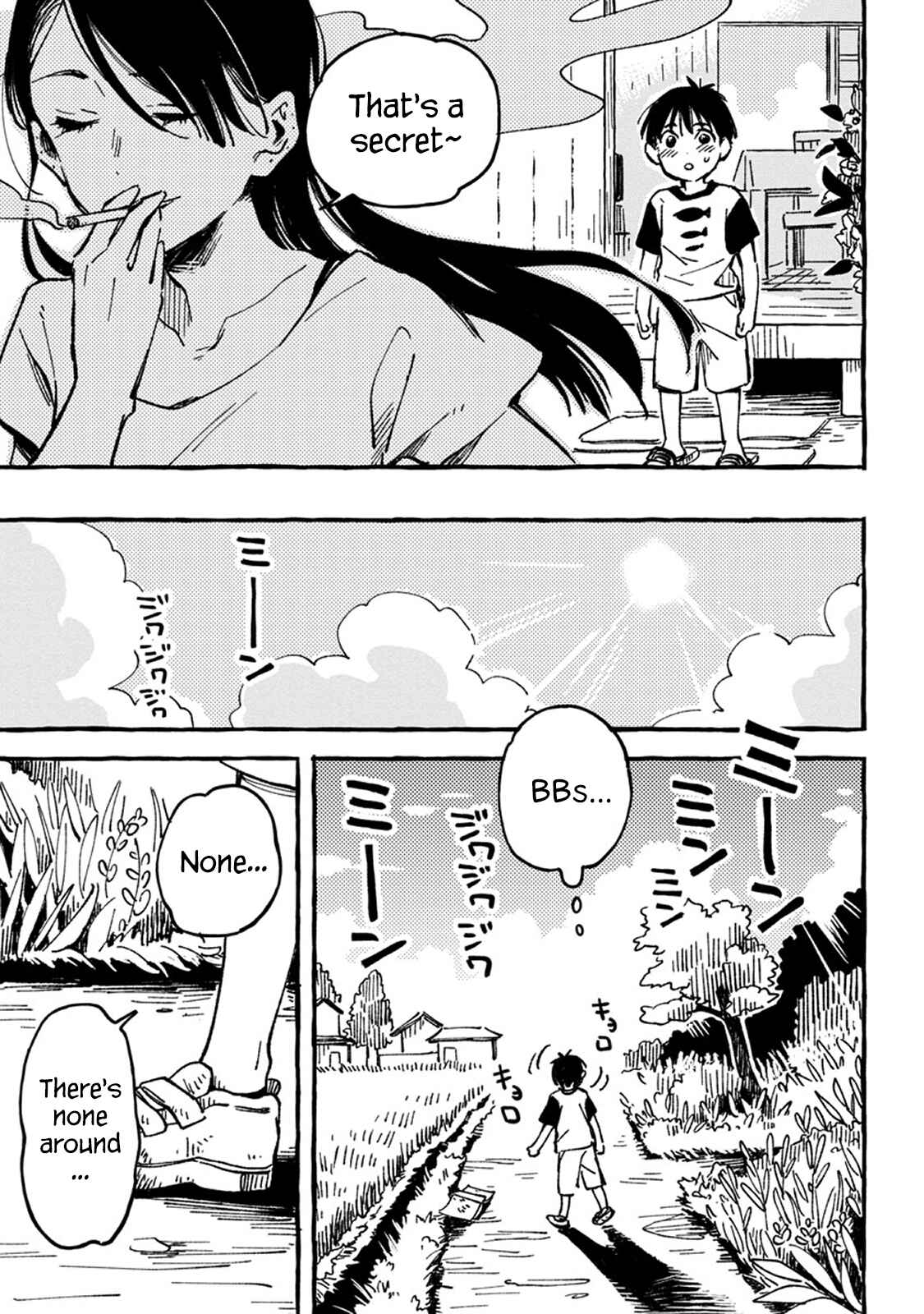 Asako Chapter 2 - Page 9