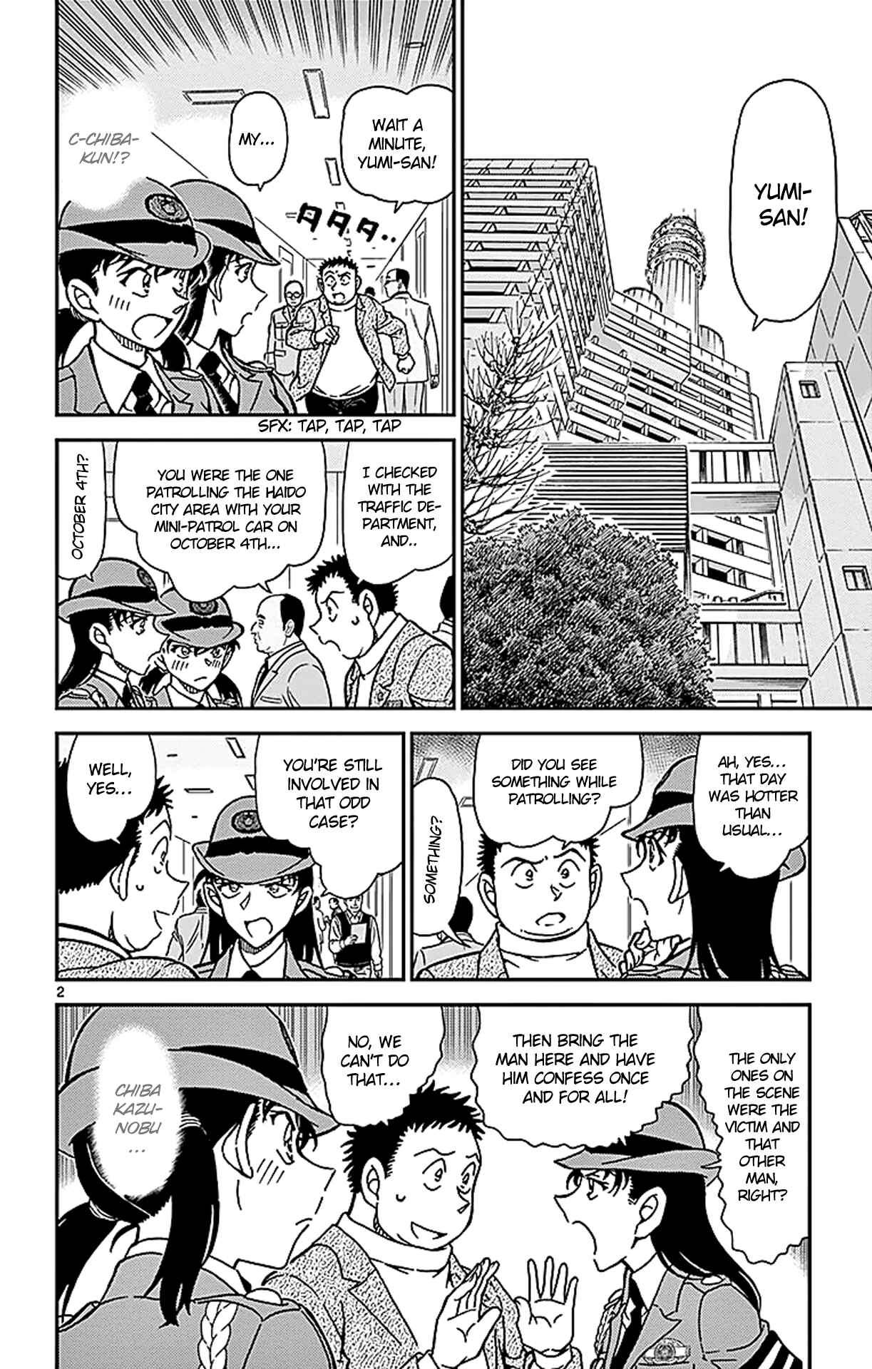 Detective Conan Chapter 942 - Page 3