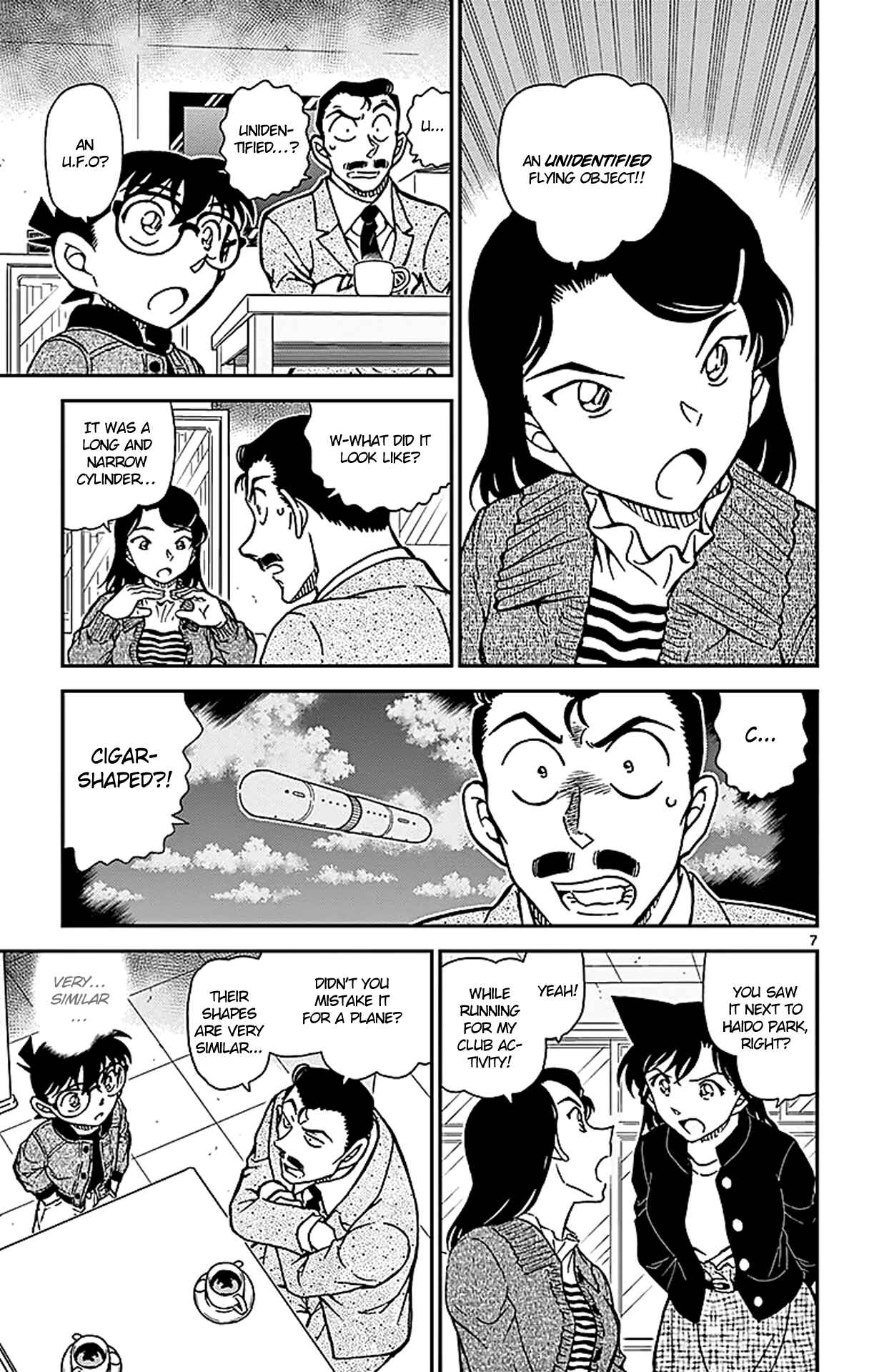 Detective Conan Chapter 942 - Page 8