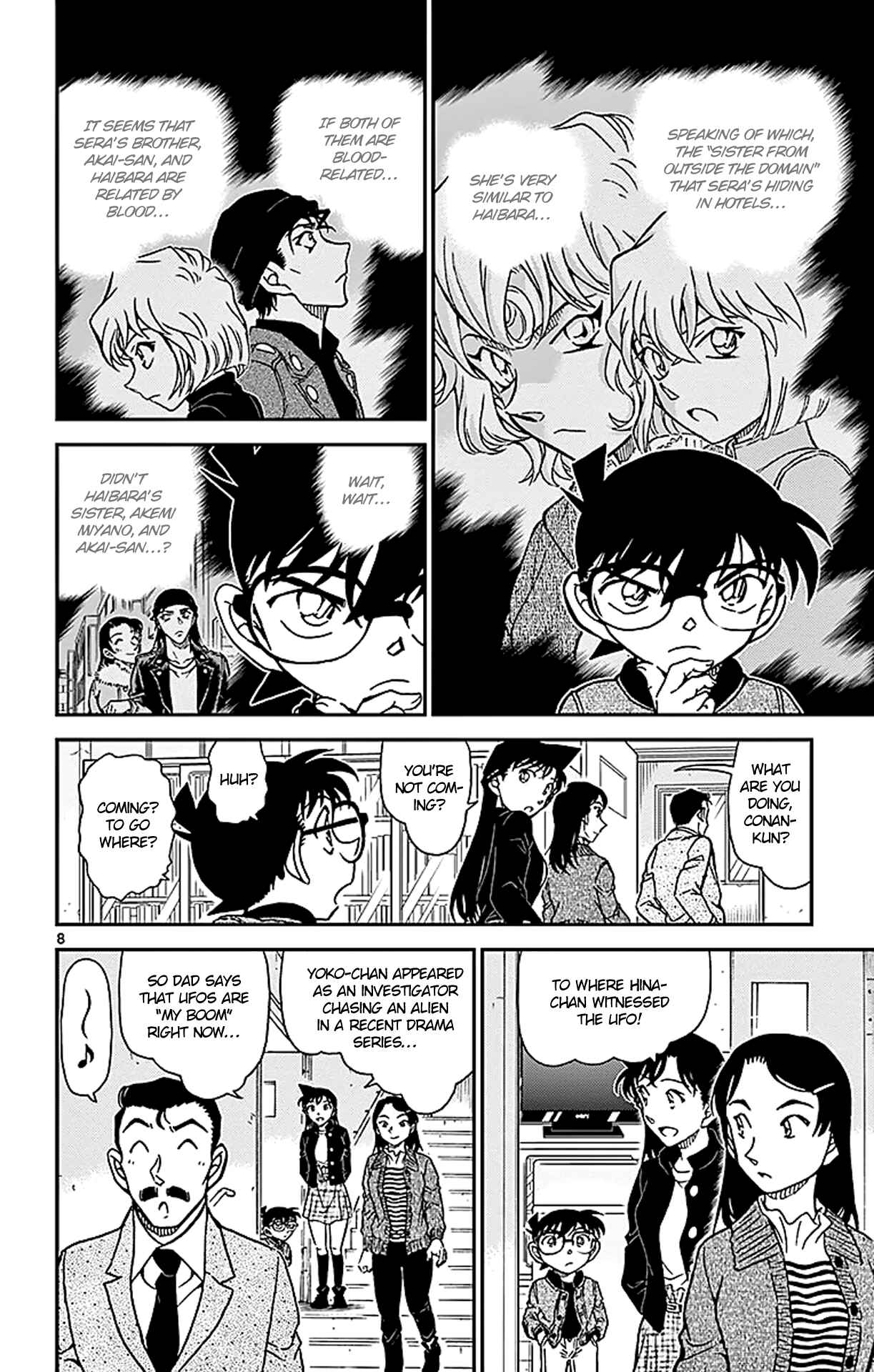 Detective Conan Chapter 942 - Page 9