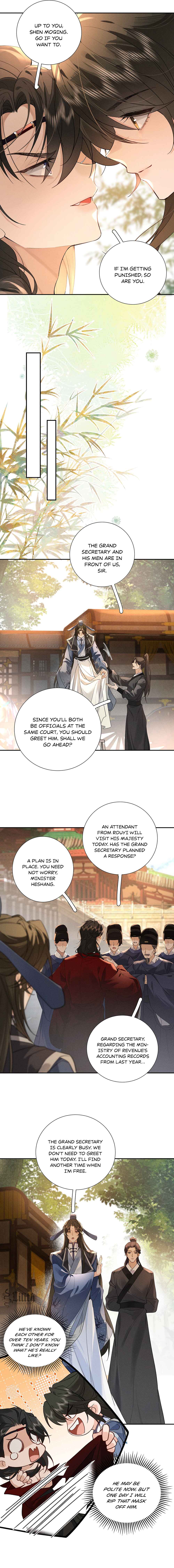 When We Were Young Chapter 1 - Page 13