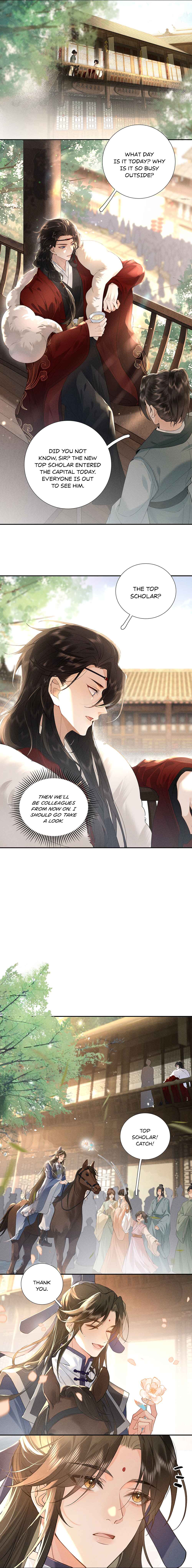 When We Were Young Chapter 1 - Page 4