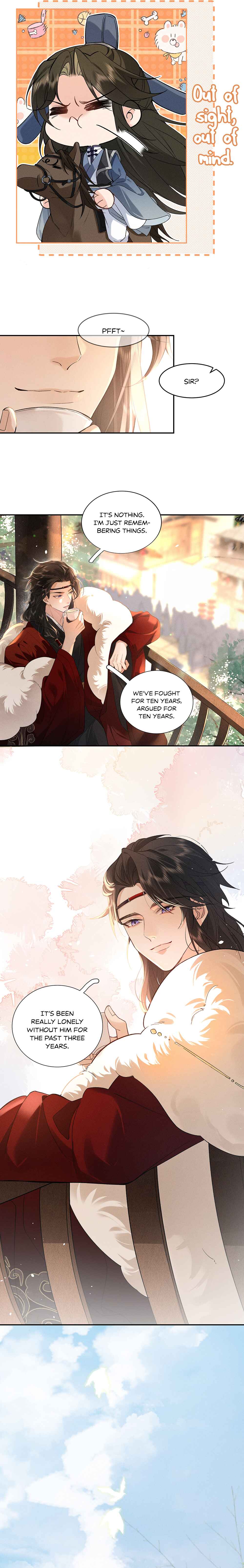 When We Were Young Chapter 1 - Page 7