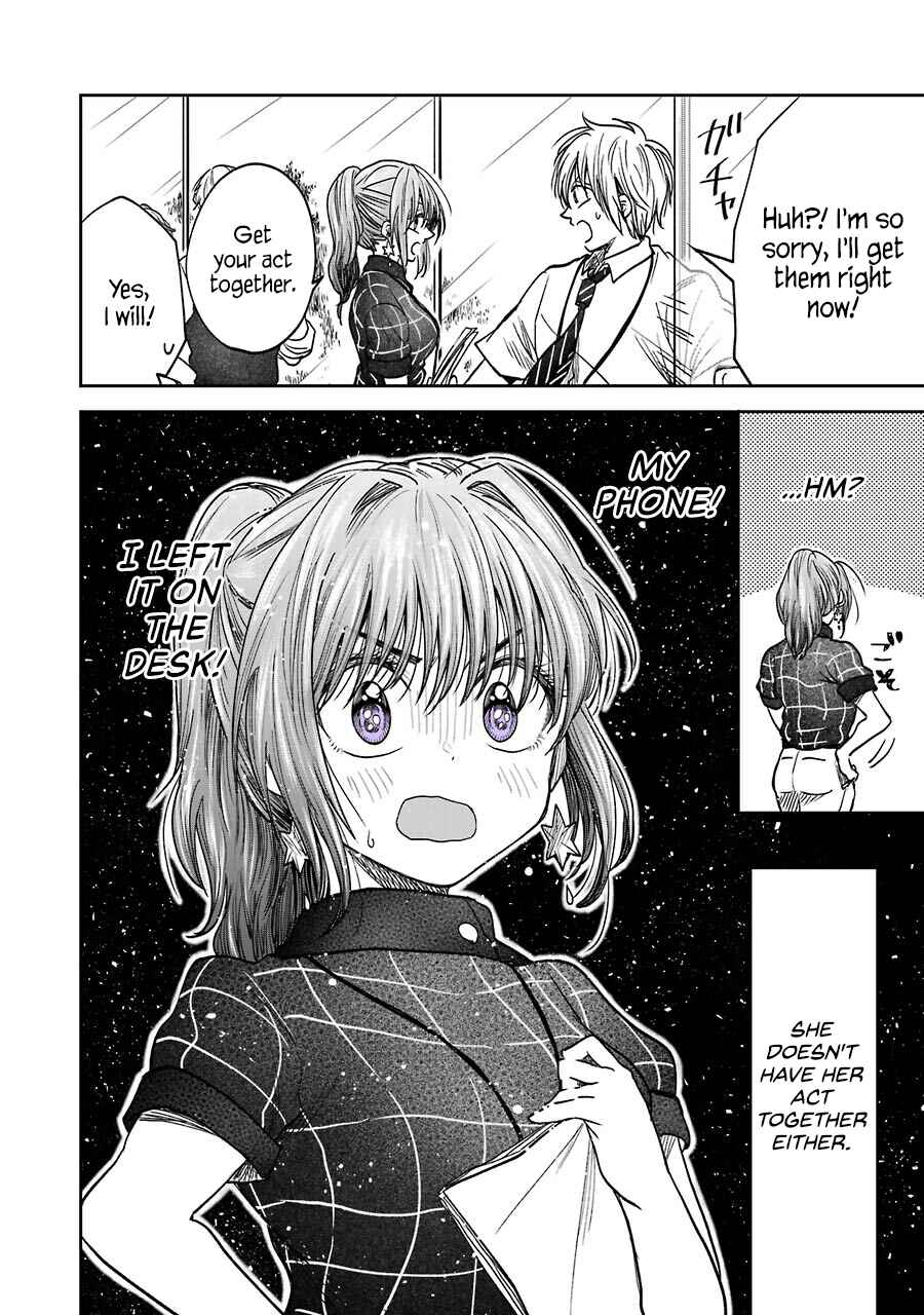 Bukiyou na Senpai. Chapter 5.3 - Page 2