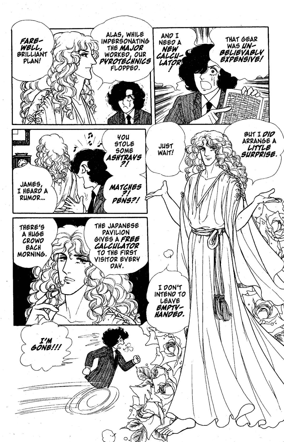 Eroica Yori Ai wo Komete Chapter 10.3 - Page 14
