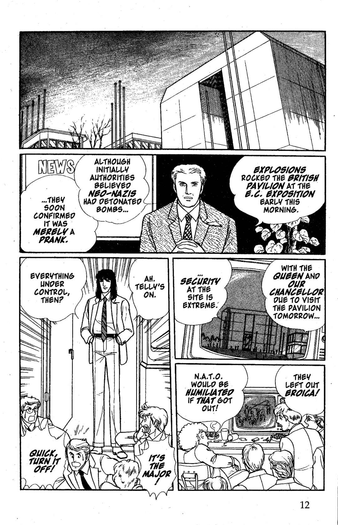 Eroica Yori Ai wo Komete Chapter 10.3 - Page 16