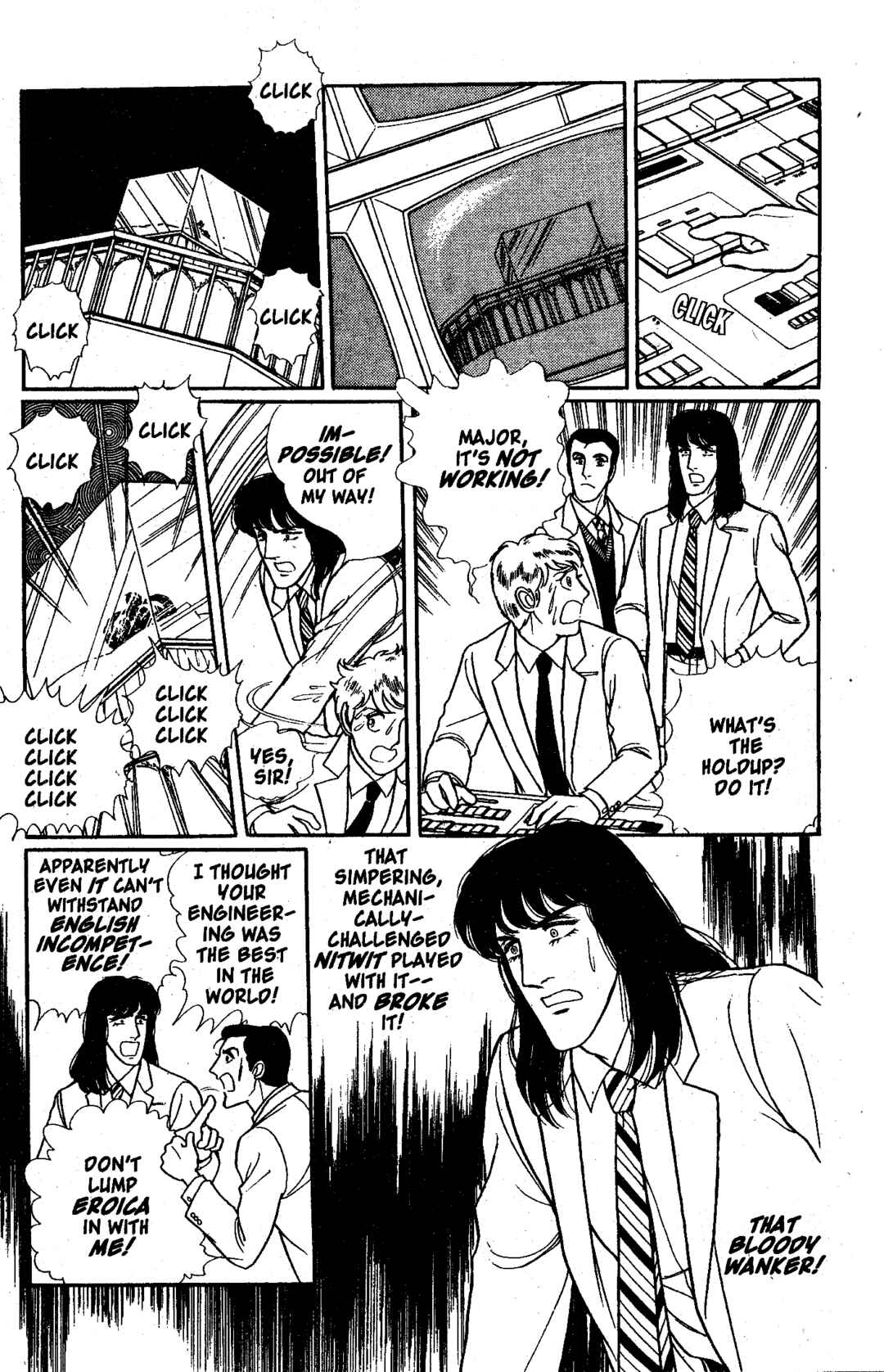 Eroica Yori Ai wo Komete Chapter 10.3 - Page 21