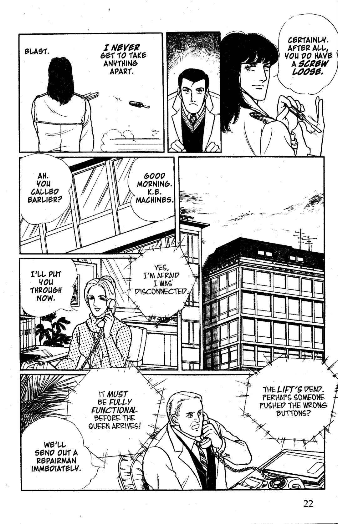 Eroica Yori Ai wo Komete Chapter 10.3 - Page 26