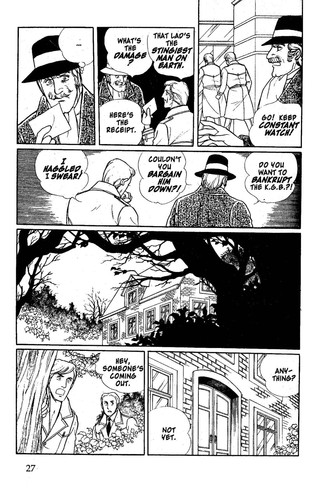 Eroica Yori Ai wo Komete Chapter 10.3 - Page 31